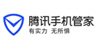 腾讯手机管家支持座机号码品牌认证来电显示