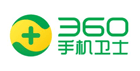 360手机卫士支持座机号码品牌认证来电显示