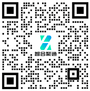 智合聚通企业微信二维码 座机号码品牌认证咨询